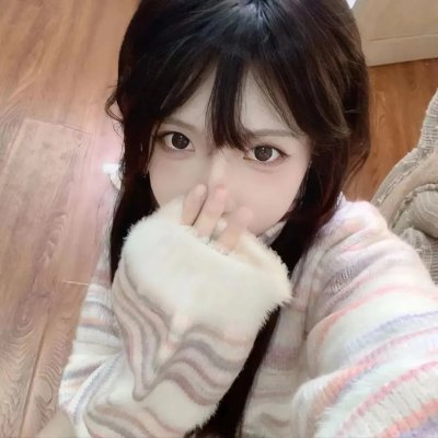 永久居留